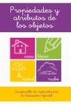 Propiedades y atributos de los objetos. Educaci&oacute;n infantil